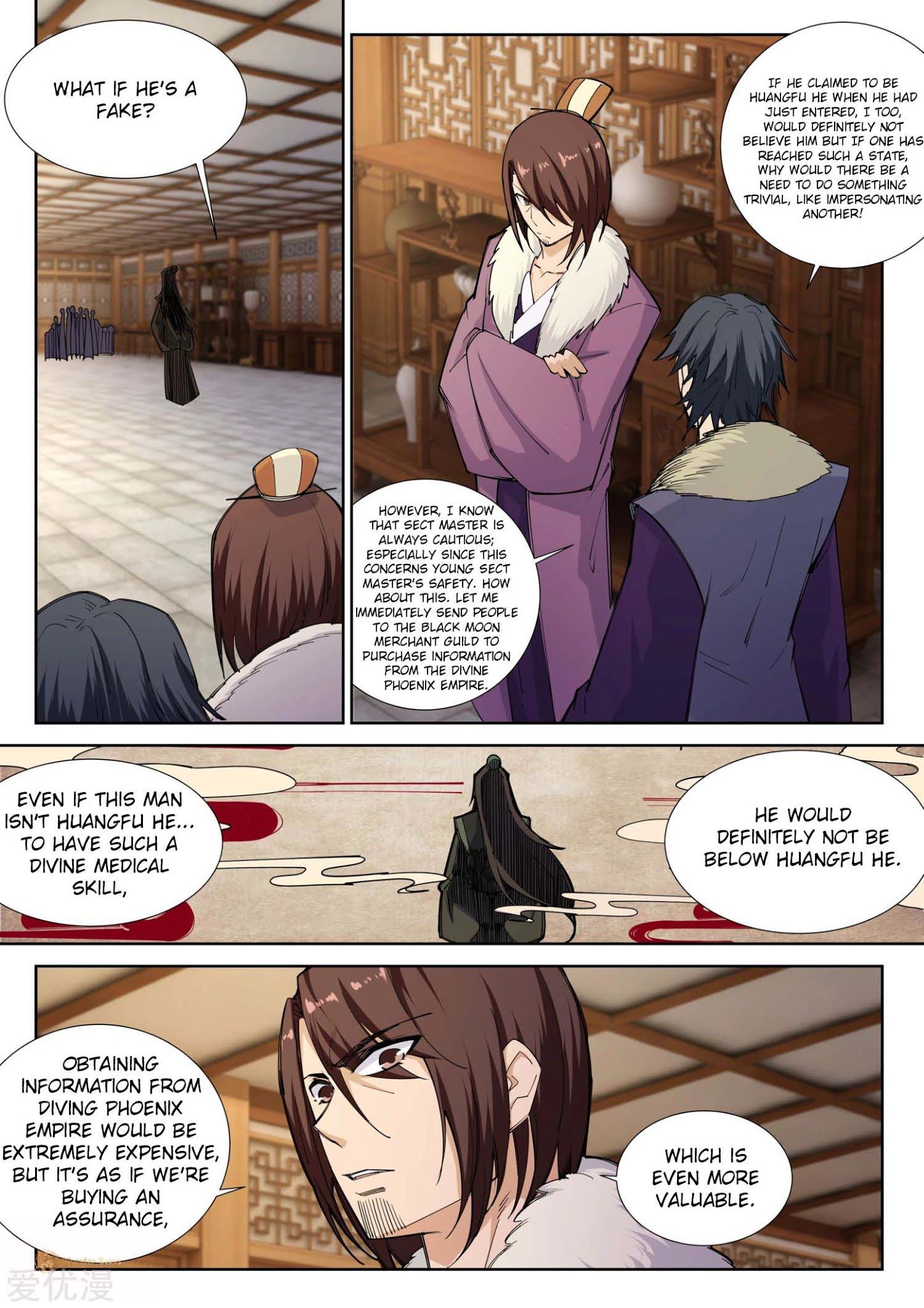 Page 1 of Chapter 79