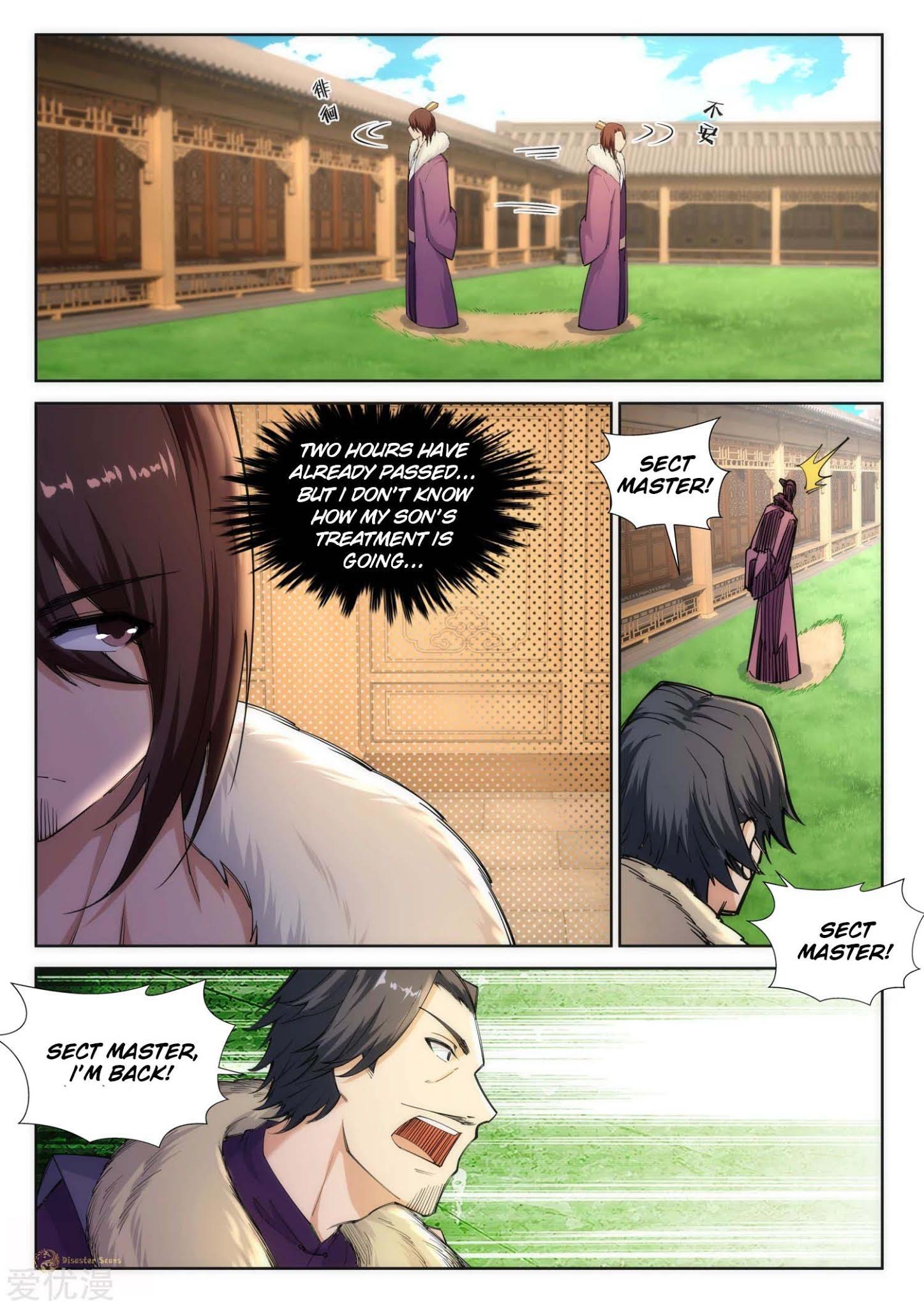 Page 4 of Chapter 79