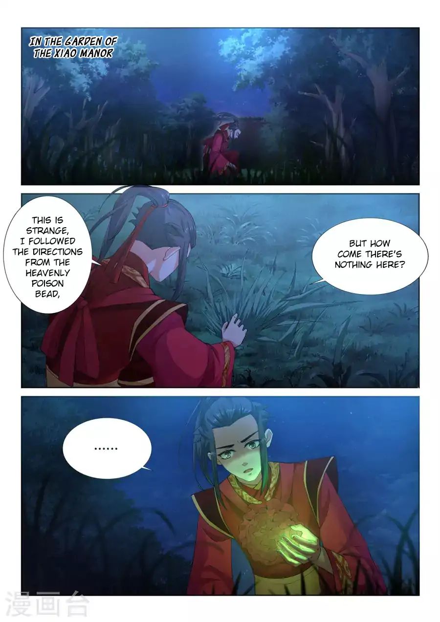 Page 3 of Chapter 7