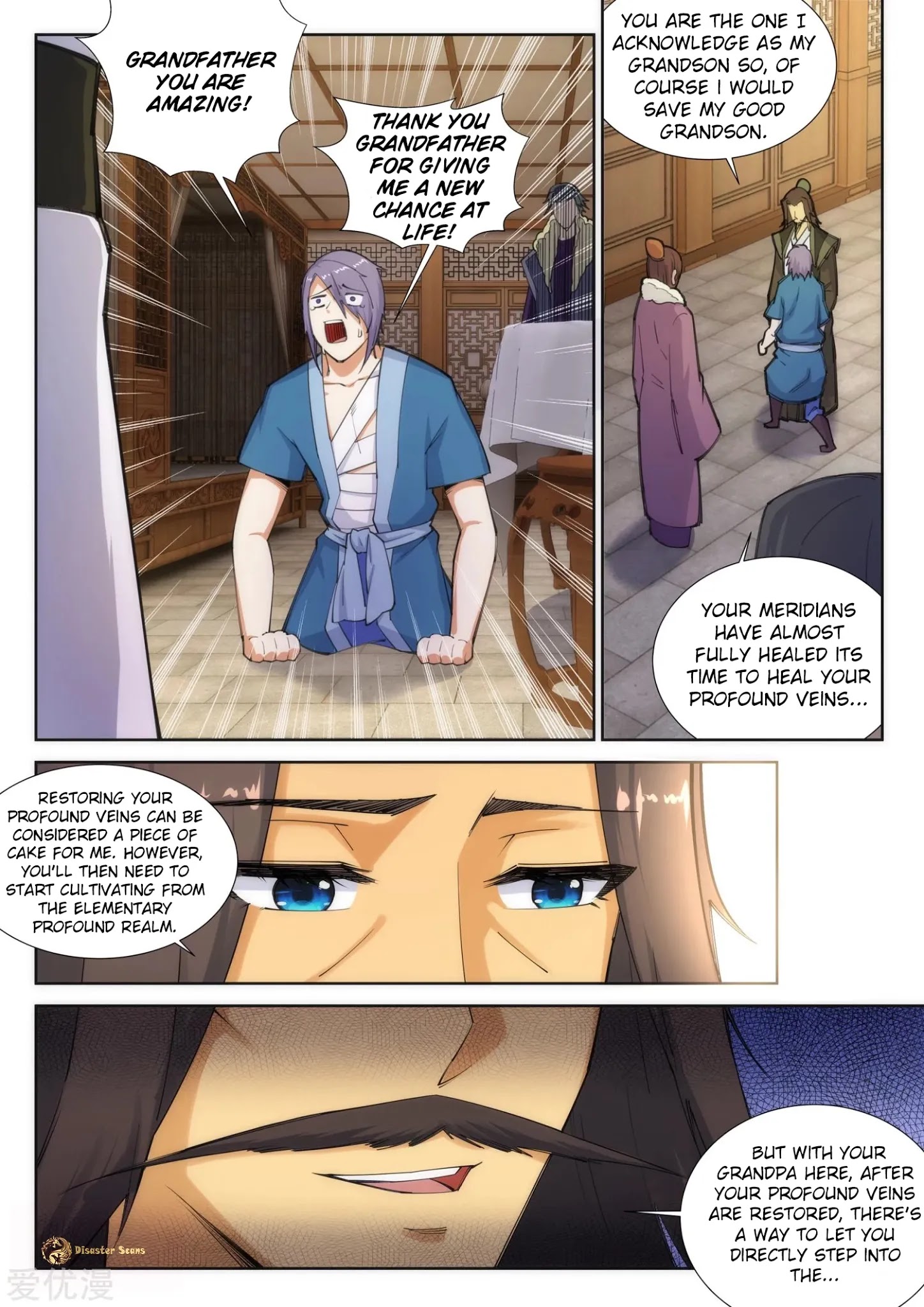 Page 4 of Chapter 82
