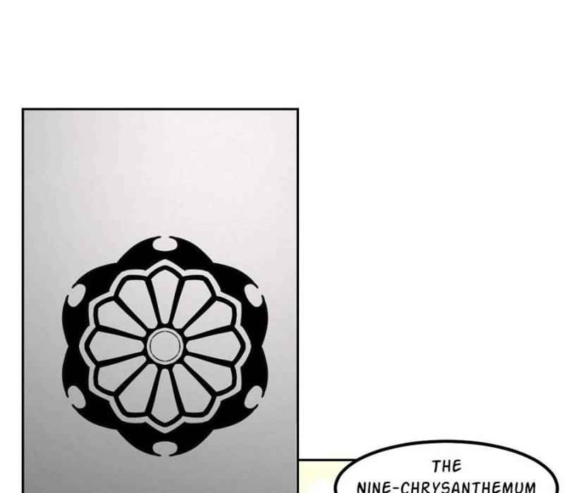 Page 57 of Chapter 14