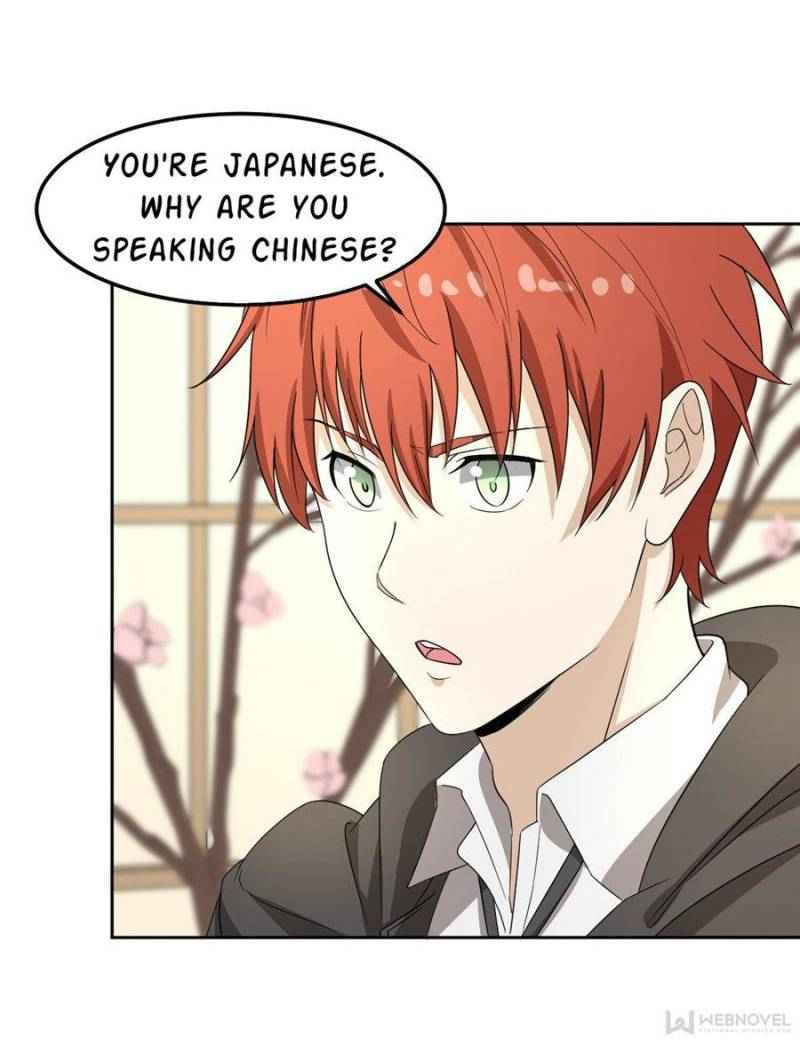 Page 73 of Chapter 19