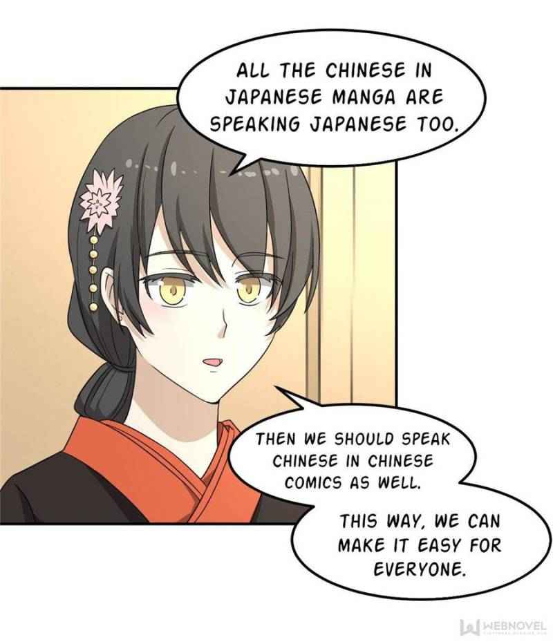 Page 74 of Chapter 19