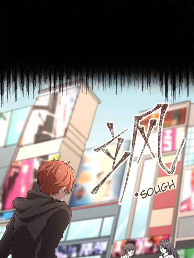 Page 33 of Chapter 22