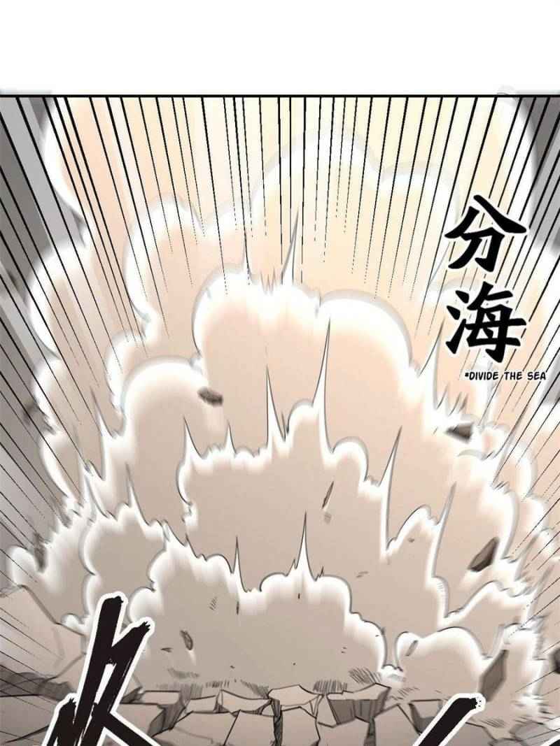 Page 45 of Chapter 26