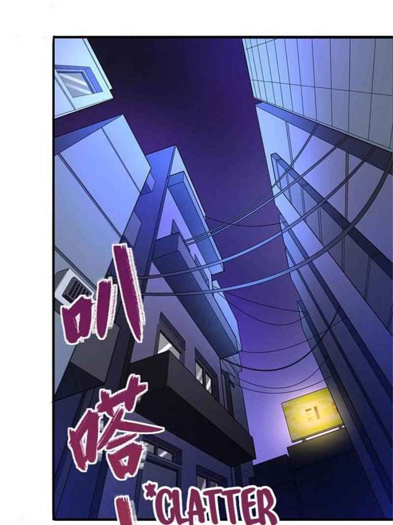Page 5 of Chapter 2