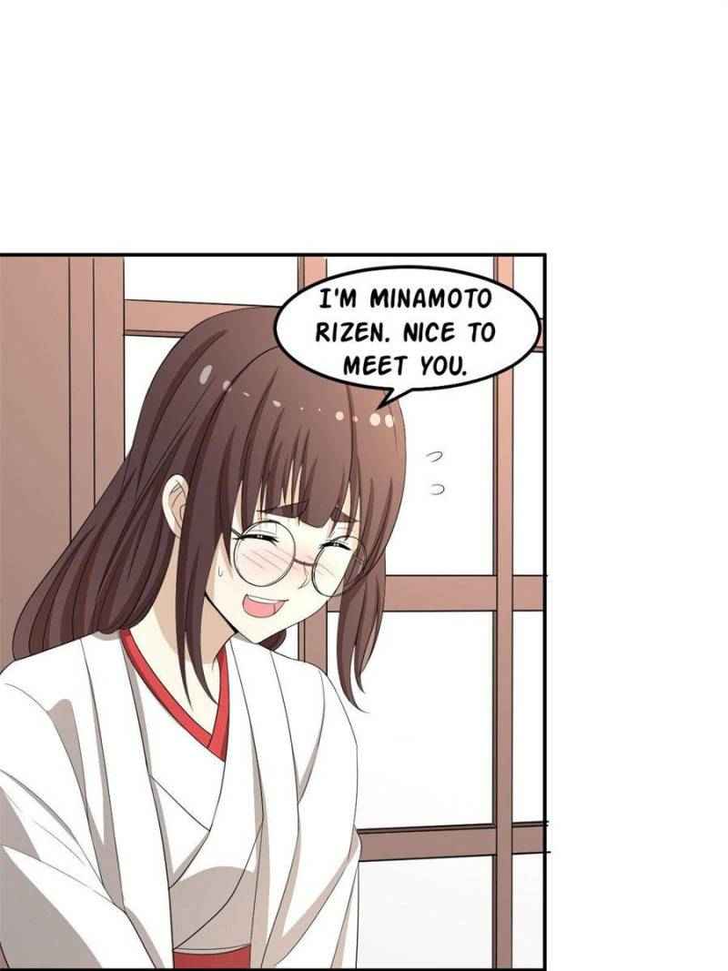 Page 1 of Chapter 31