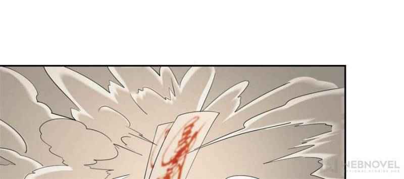 Page 47 of Chapter 37