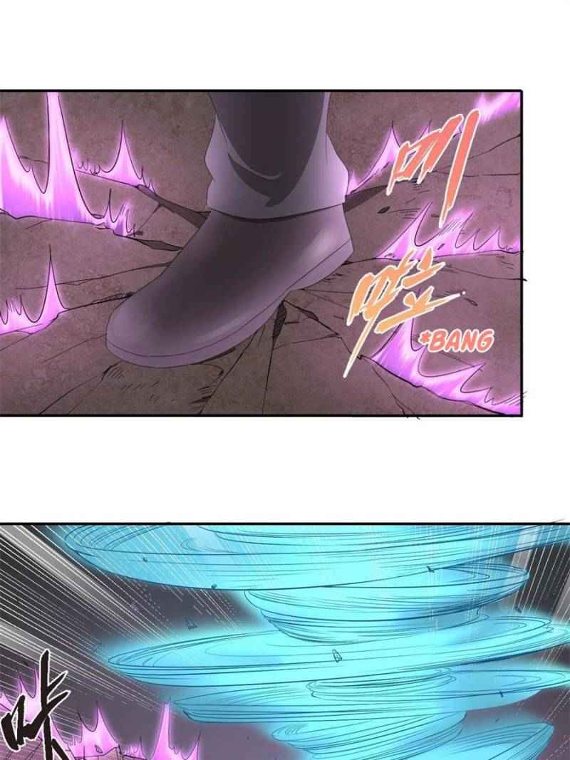 Page 21 of Chapter 39