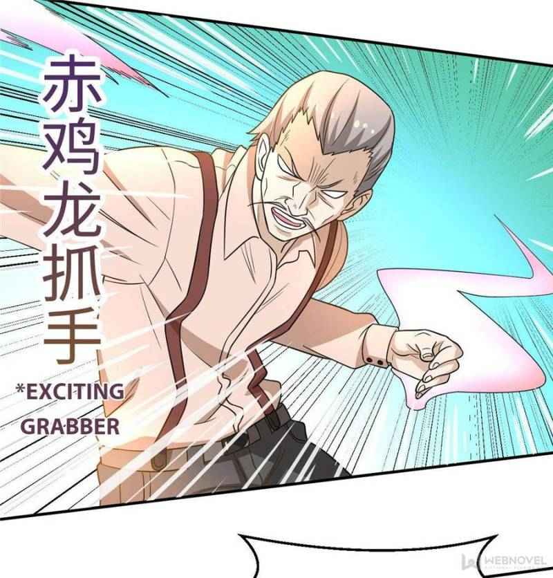 Page 85 of Chapter 3