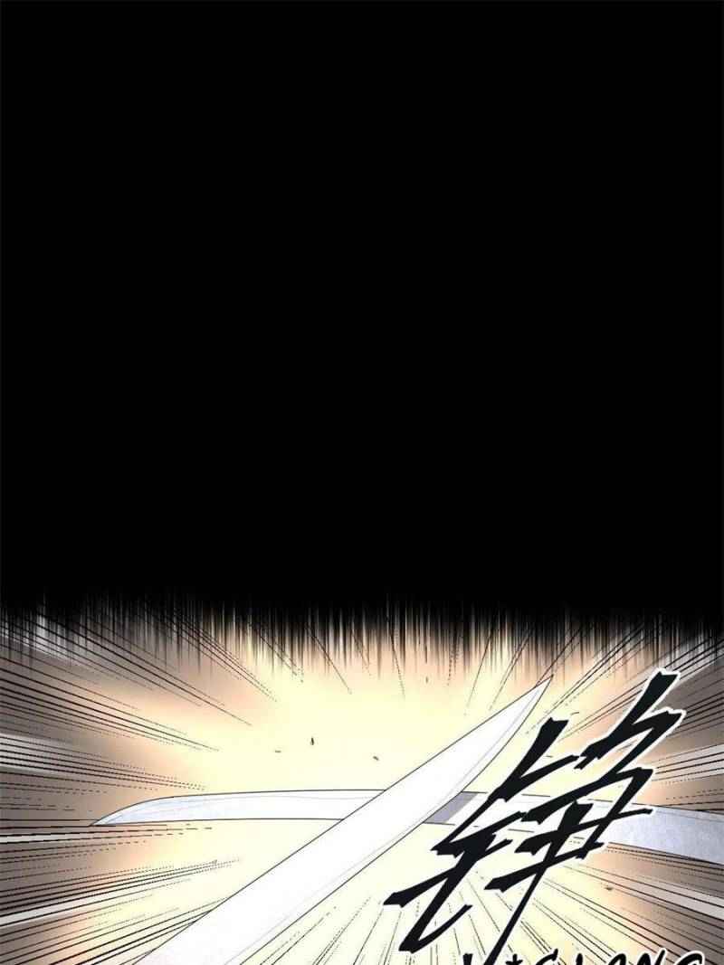 Page 11 of Chapter 40