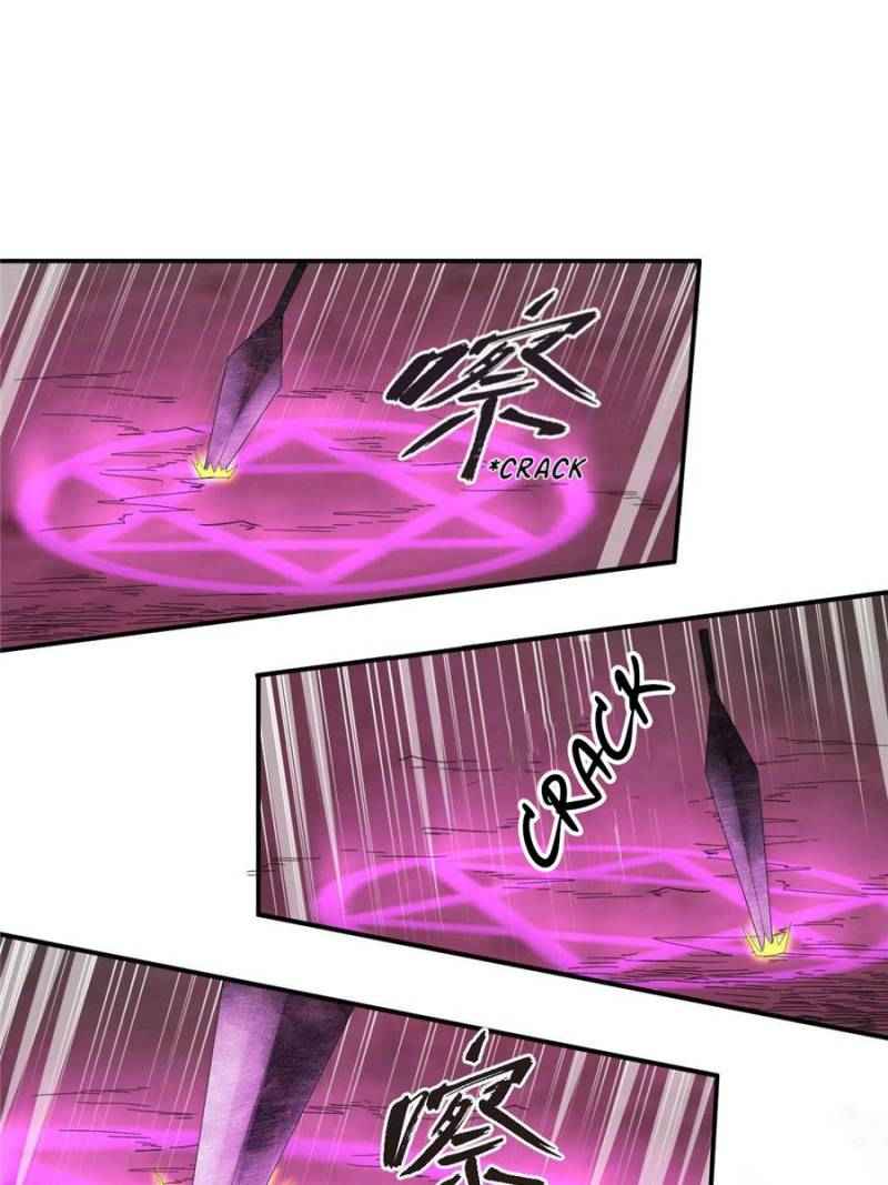 Page 15 of Chapter 42