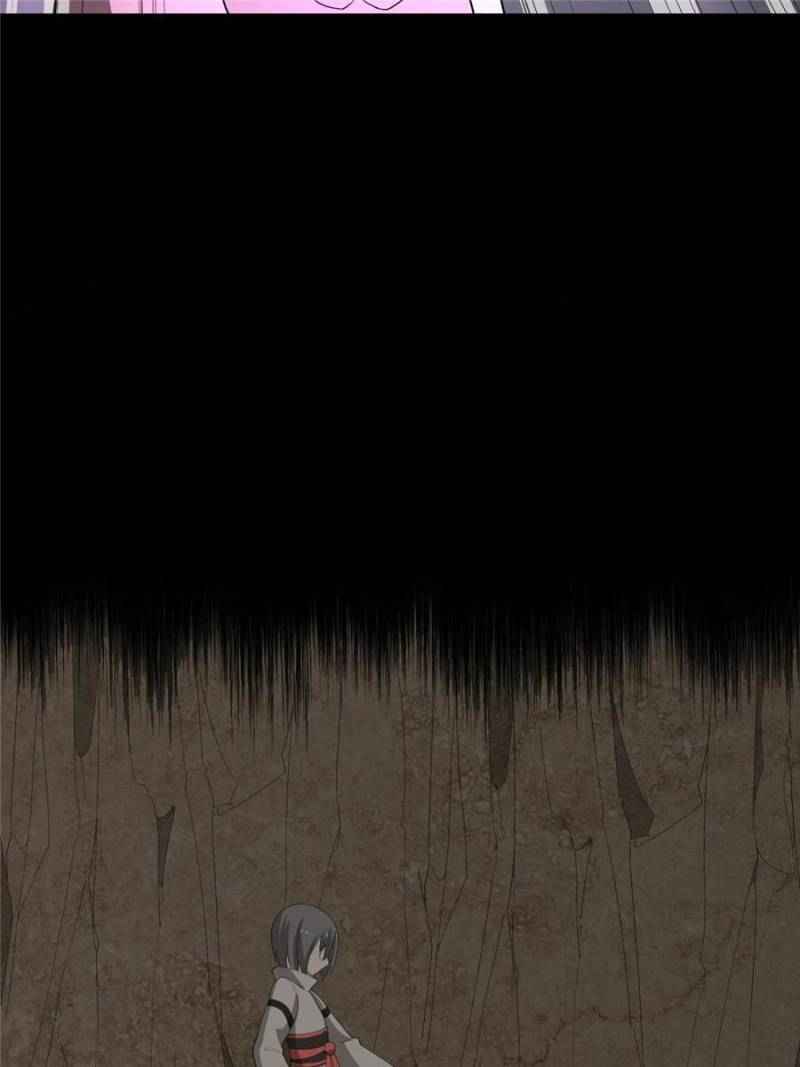 Page 23 of Chapter 43