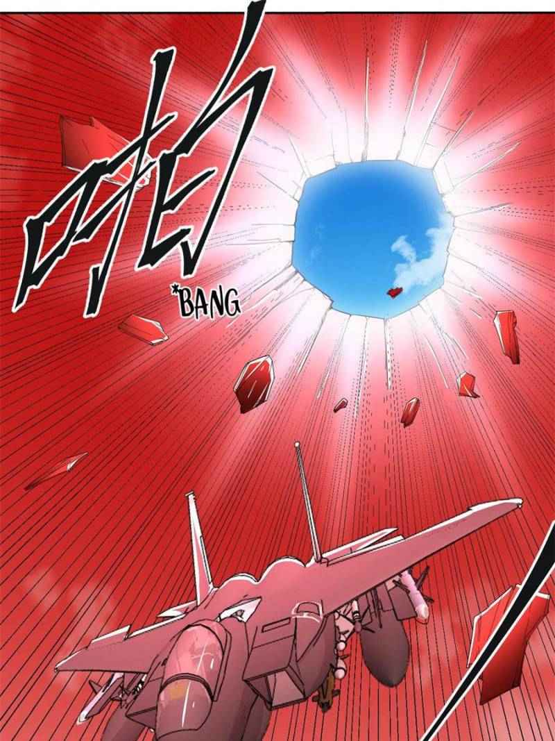 Page 32 of Chapter 44