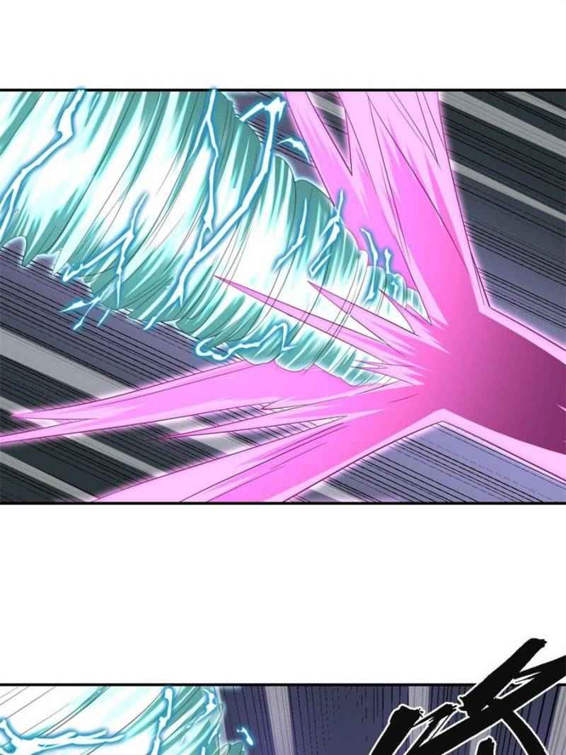 Page 29 of Chapter 50