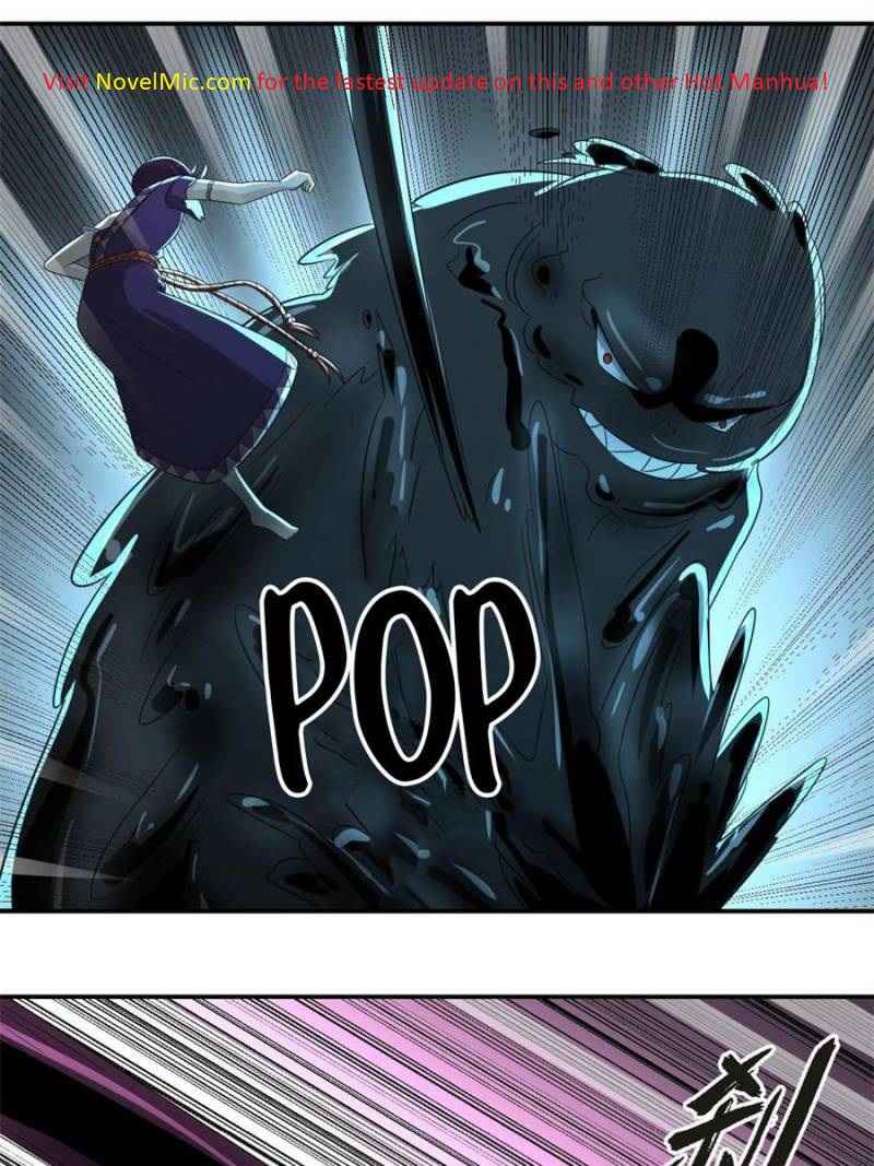 Page 1 of Chapter 55
