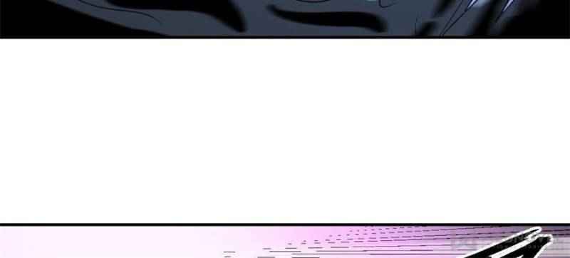 Page 31 of Chapter 55