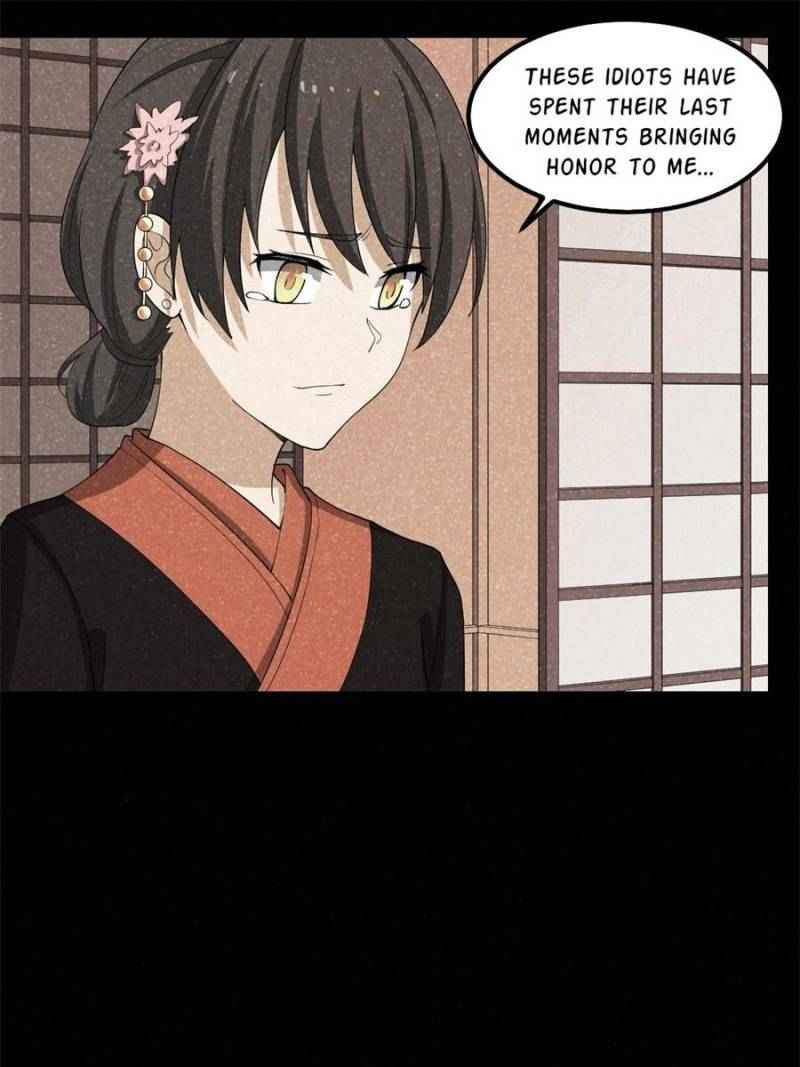 Page 17 of Chapter 58