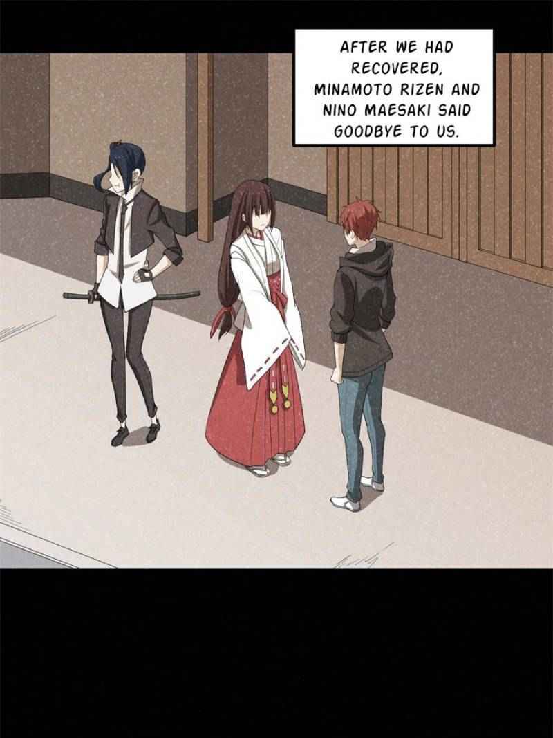 Page 19 of Chapter 58