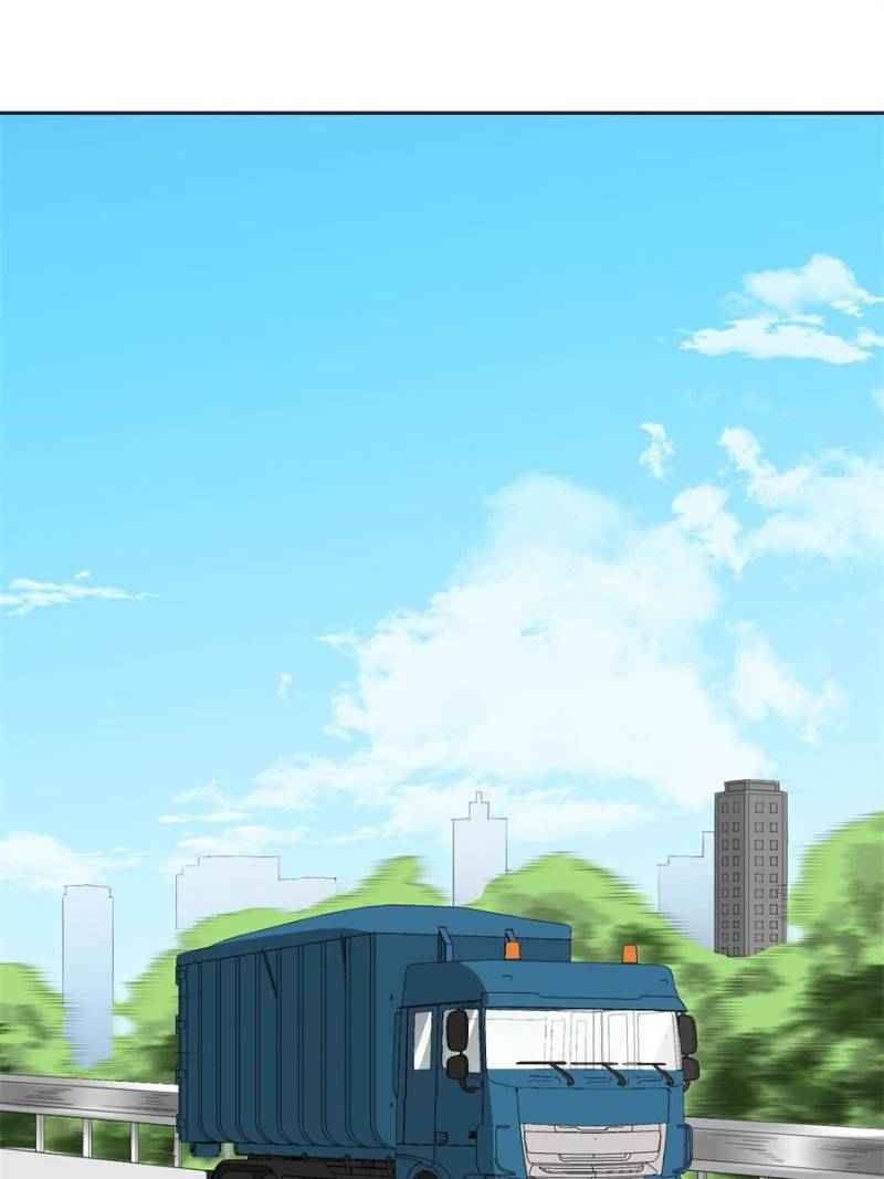 Page 1 of Chapter 59