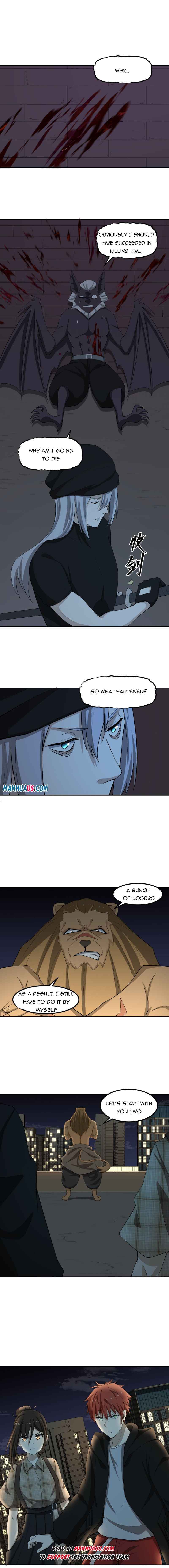 Page 6 of Chapter 73