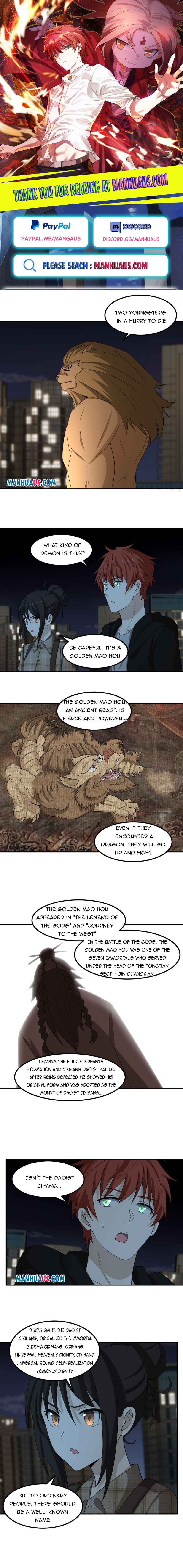 Page 1 of Chapter 74