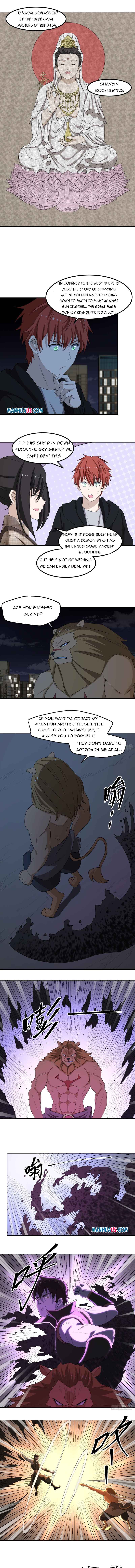 Page 2 of Chapter 74