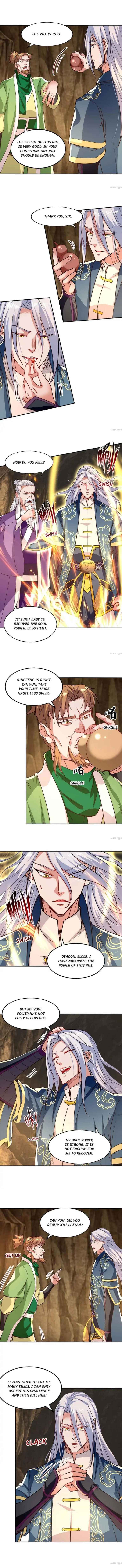 Page 1 of Chapter 109