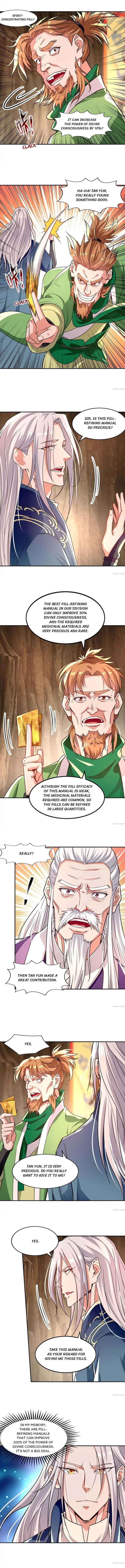 Page 2 of Chapter 110
