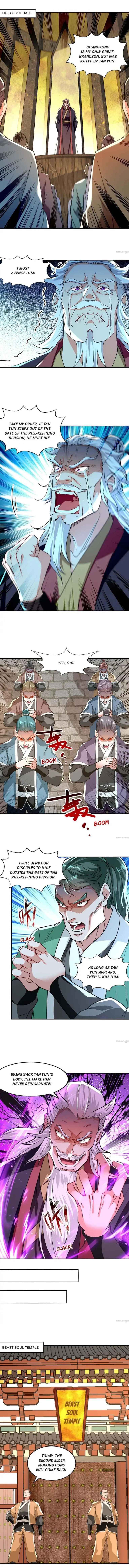 Page 3 of Chapter 111