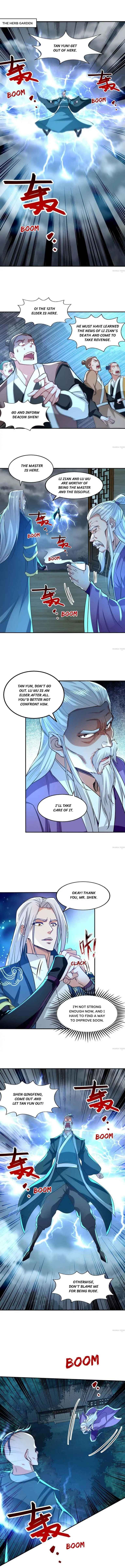 Page 1 of Chapter 112