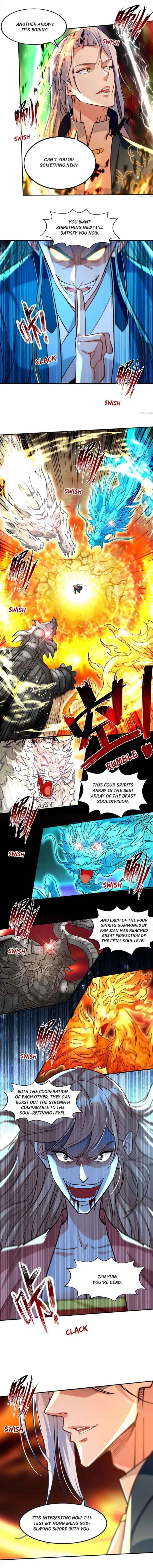 Page 2 of Chapter 131