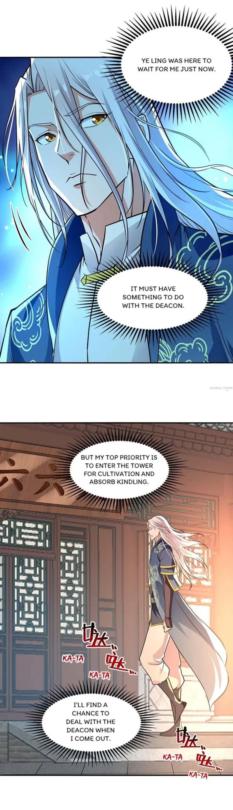 Page 6 of Chapter 143