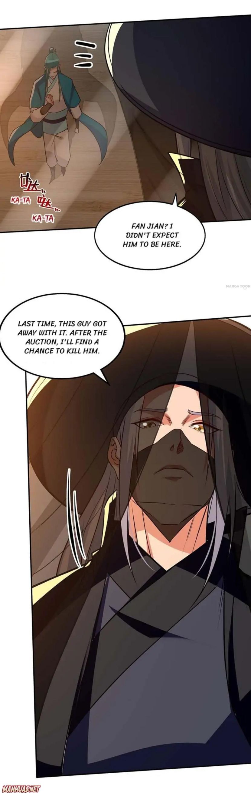 Page 5 of Chapter 154