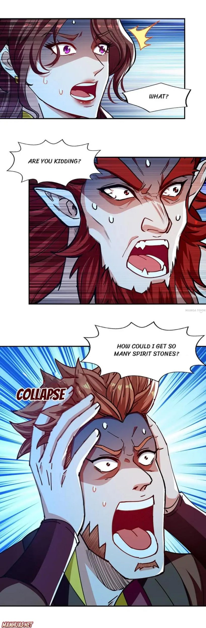Page 5 of Chapter 155
