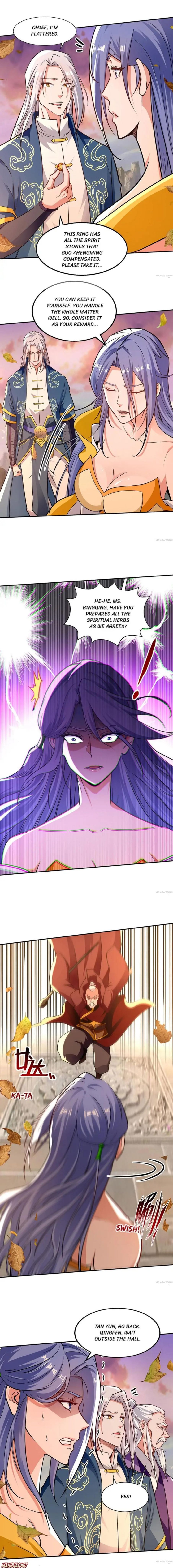 Page 1 of Chapter 166