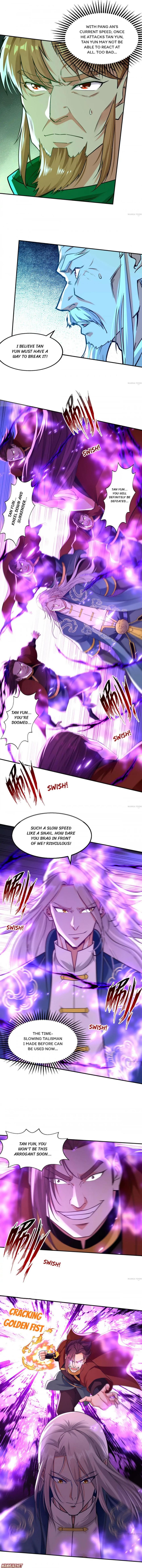 Page 4 of Chapter 178