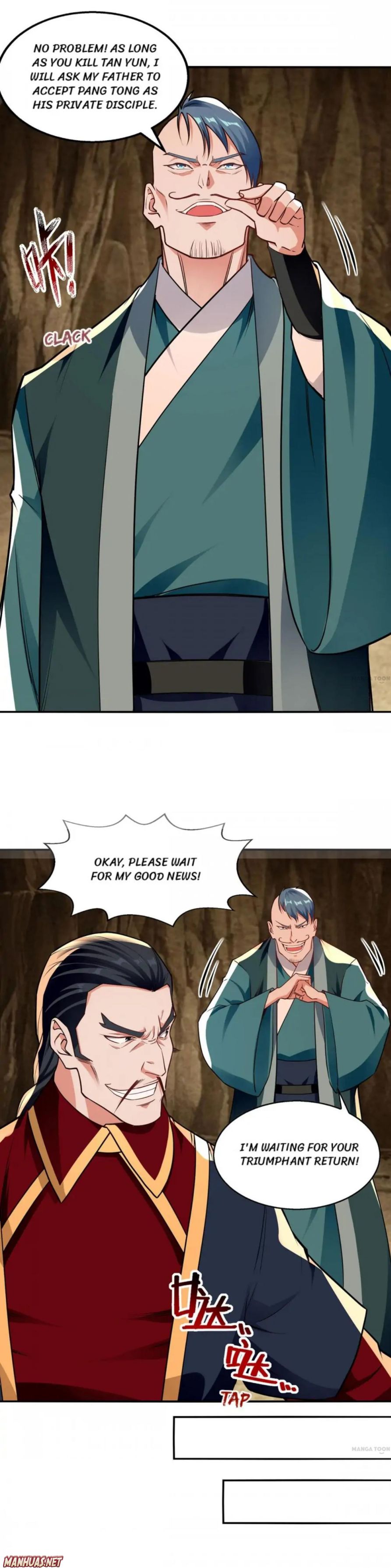 Page 4 of Chapter 182
