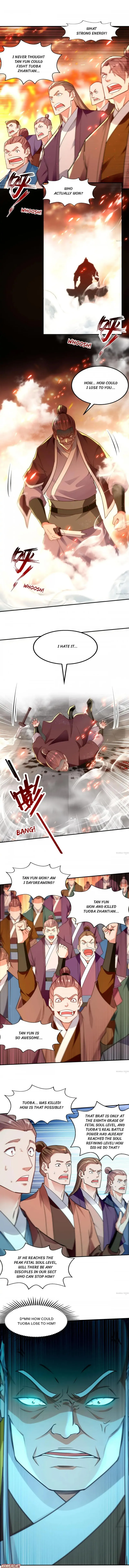 Page 1 of Chapter 205