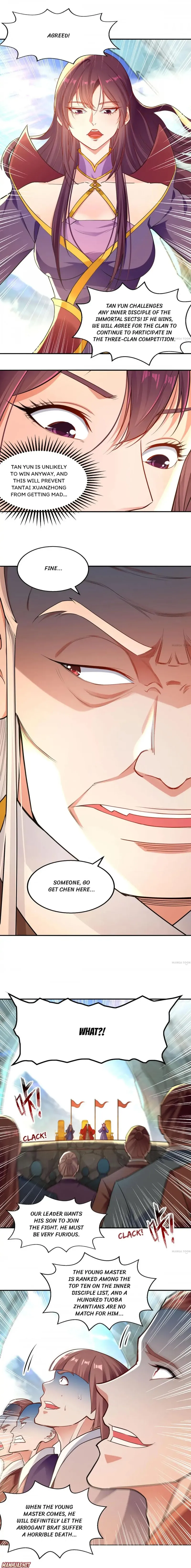 Page 4 of Chapter 205