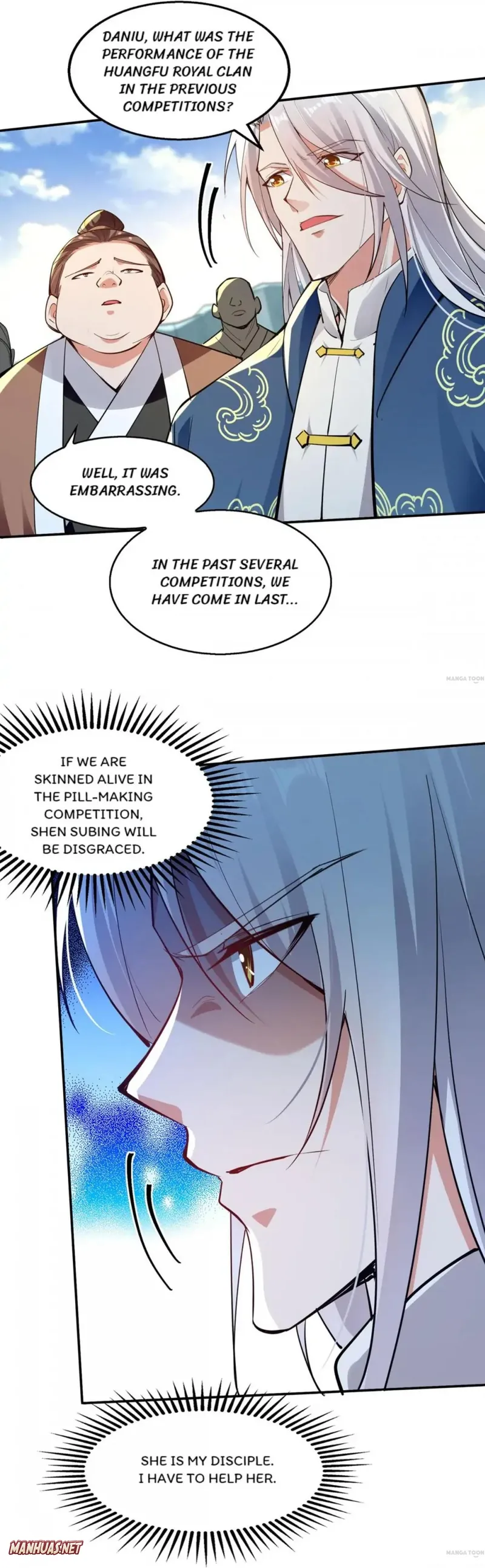 Page 5 of Chapter 209