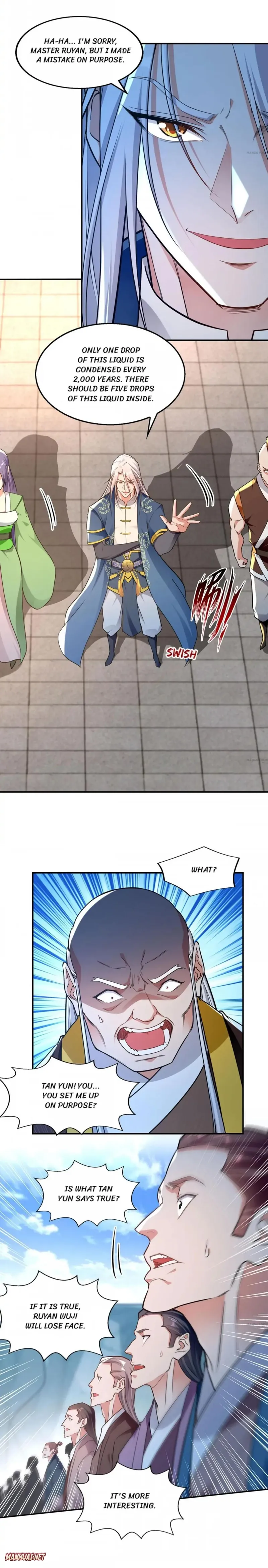 Page 6 of Chapter 211
