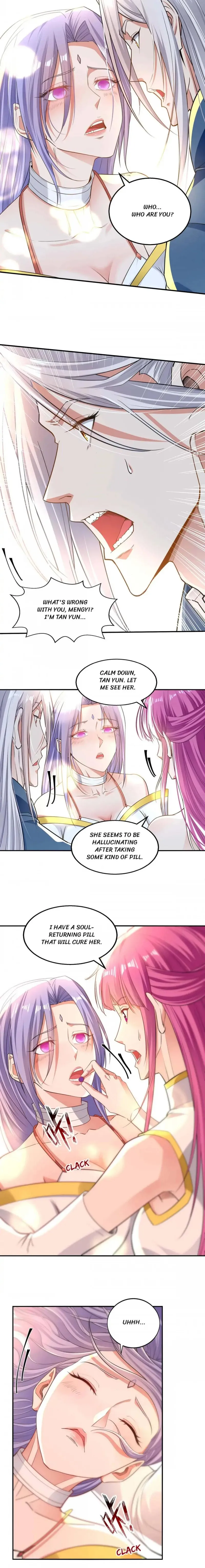 Page 5 of Chapter 220