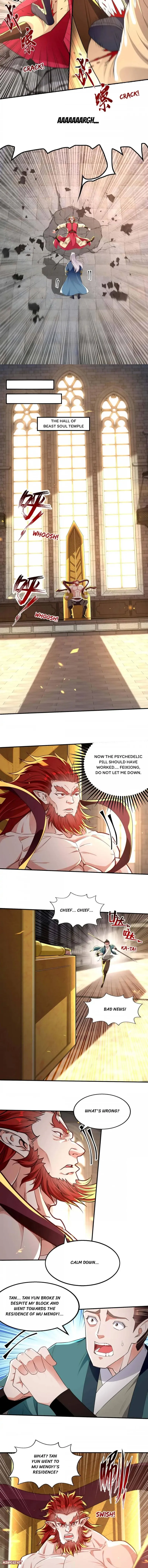 Page 4 of Chapter 221