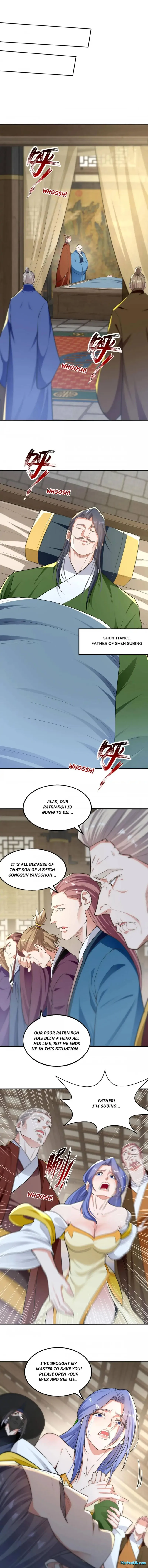 Page 1 of Chapter 231