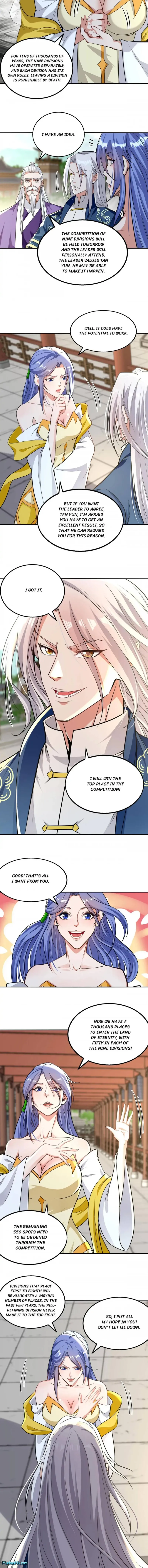 Page 3 of Chapter 235