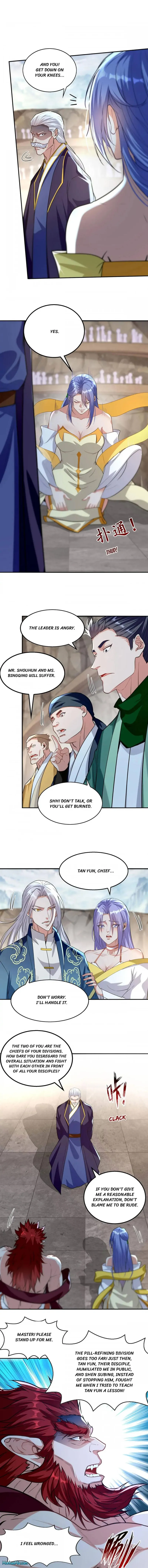 Page 1 of Chapter 237