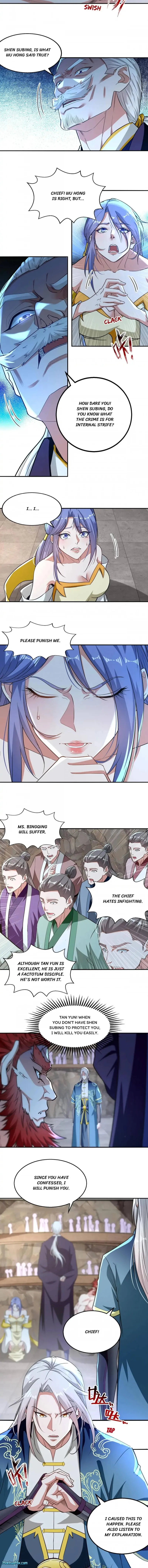 Page 2 of Chapter 237