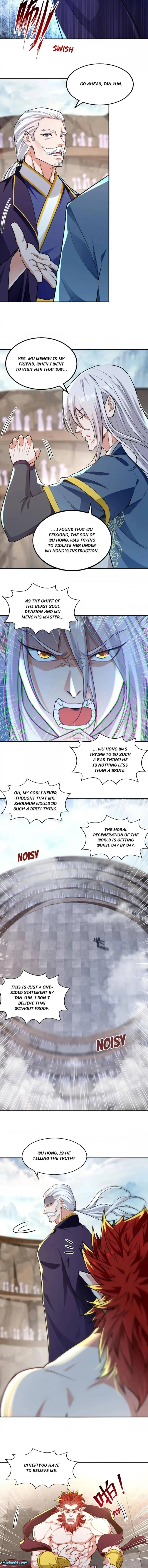 Page 4 of Chapter 237