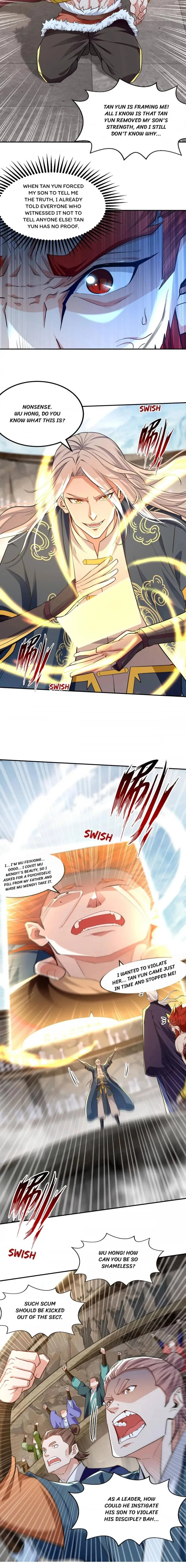 Page 5 of Chapter 237